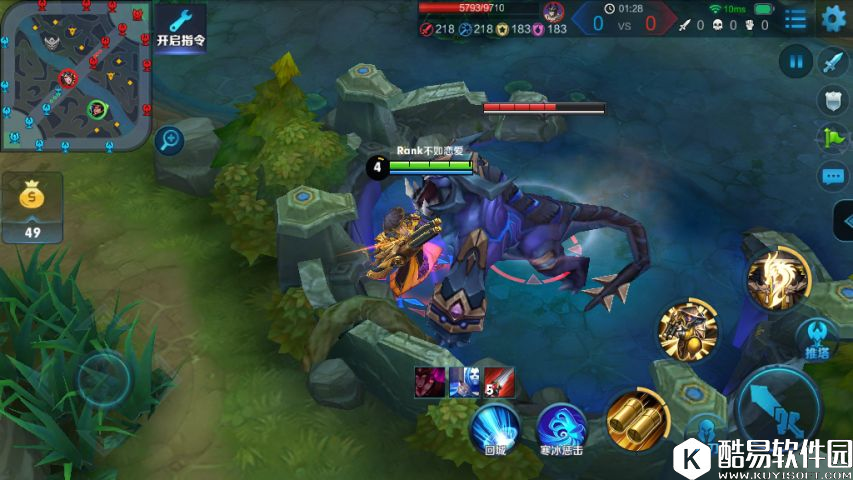 最强王者打野位经验分享！深度解析打野位的玩法技巧！