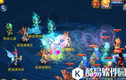 神武2手游海底迷宫攻略 教你轻松拿迷宫钥匙