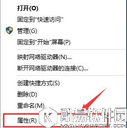 win10快速启动怎么开启 win10快速启动开启方法介绍
