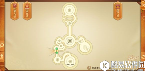 天下手游82级准入新副本，邪影之世图文详解