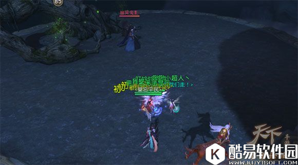 天下手游82级准入新副本，邪影之世图文详解