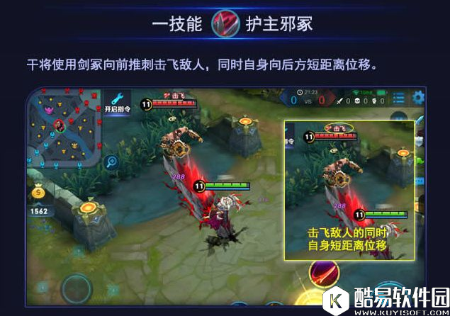 干将莫邪很难玩？不存在的！QG.Cat教你玩干将莫邪！