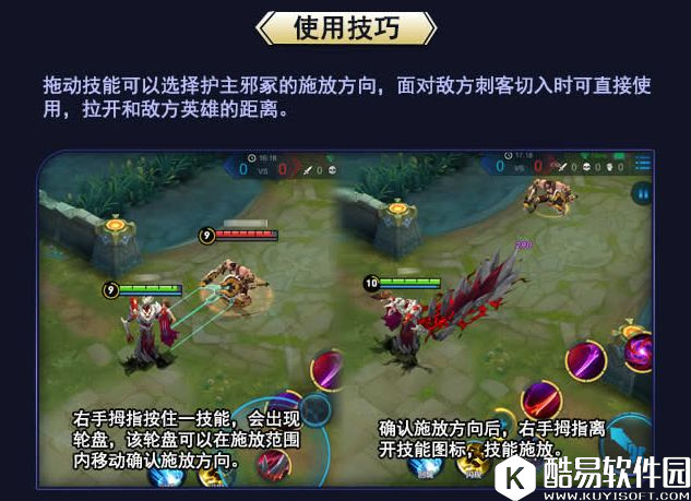 干将莫邪很难玩？不存在的！QG.Cat教你玩干将莫邪！