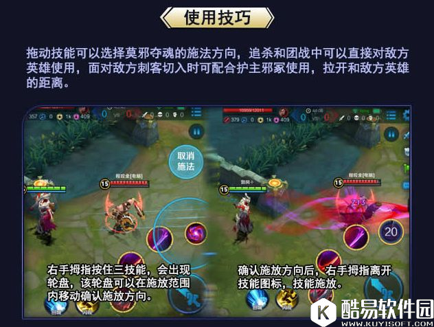 干将莫邪很难玩？不存在的！QG.Cat教你玩干将莫邪！