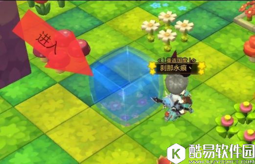 冒险岛2玩趣反斗城通关技巧攻略