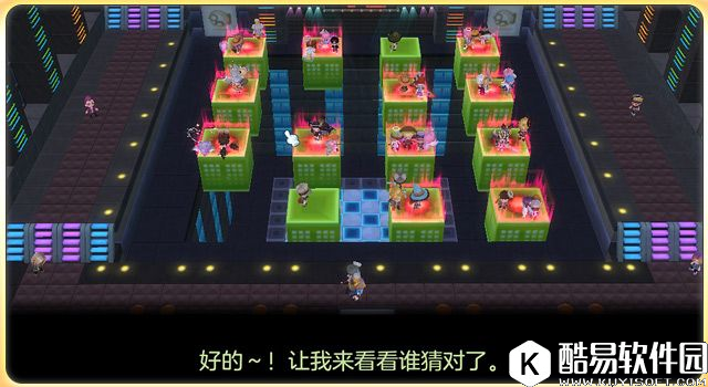 冒险岛2小游戏"爱的抱抱"夺冠技巧