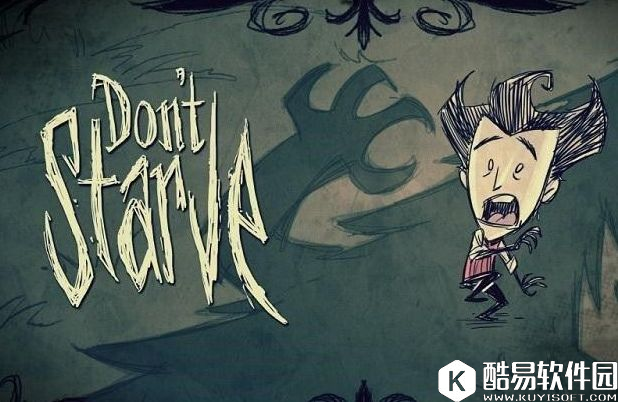 饥荒眼骨可能出现地点 饥荒眼骨特点介绍 饥荒眼骨可能出现地点 饥荒眼骨特点介绍