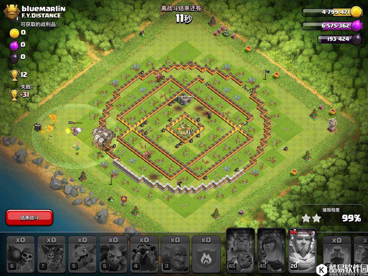 3800到5000！部落冲突玩家冲杯路上心得分享