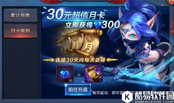 迷雾世界-英雄Yeno1996如何培养 迷雾世界-英雄Yeno1996如何培养