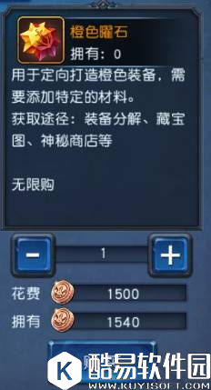 迷雾世界-英雄Yeno1996如何培养 迷雾世界-英雄Yeno1996如何培养