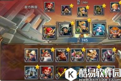 王国纪元竞技场小窍门 万能英雄详解