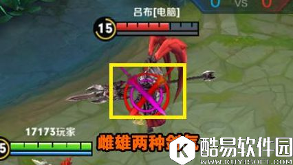 干将莫邪上手干货：轻松上手干将莫邪 技能百分百命中！