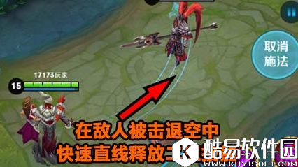 干将莫邪上手干货：轻松上手干将莫邪 技能百分百命中！