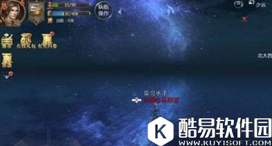 大航海之路野外PVP怎么玩 野外PVP玩法解析