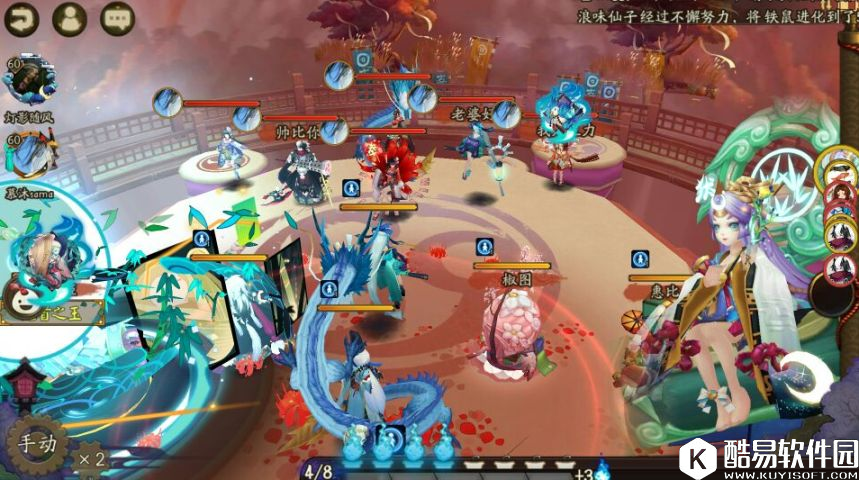 阴阳师彼岸花怎么克制？狰镰鼬疯狂多动症成黑科技