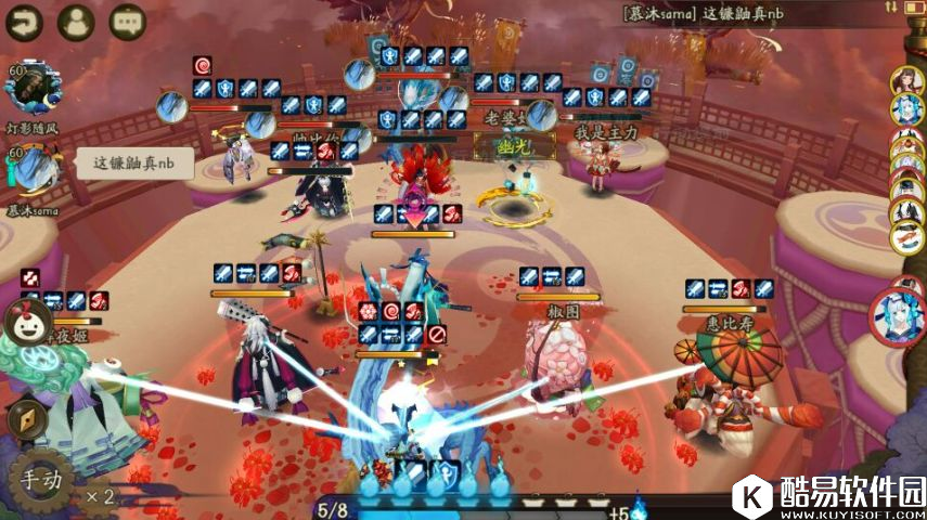 阴阳师彼岸花怎么克制？狰镰鼬疯狂多动症成黑科技