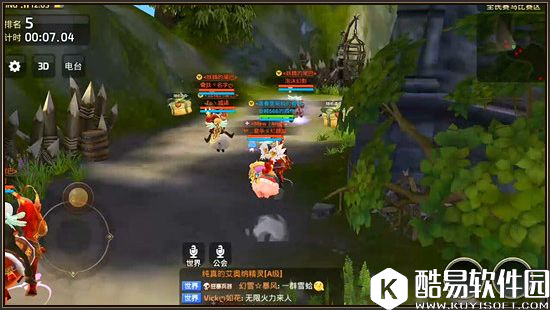 阴阳师手游玩趣味赛马领丰厚奖励 全民赛马模式玩法详解