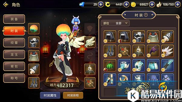 龙之谷手游士别三日当刮目相看 大R玩家的极限提战