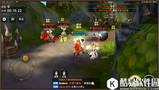 阴阳师手游玩趣味赛马领丰厚奖励 全民赛马模式玩法详解