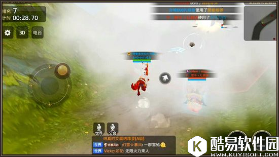 阴阳师手游玩趣味赛马领丰厚奖励 全民赛马模式玩法详解