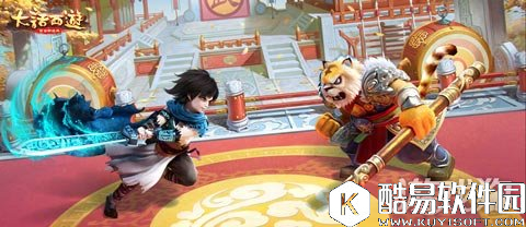 大话西游斗武之路第五重奖励解析