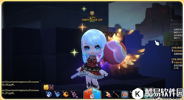 冒险岛2魔法师爆发输出型加点 不用就OUT 冒险岛2魔法师爆发输出型加点 不用就OUT