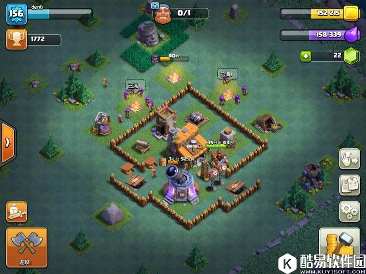 5阵连发！部落冲突建筑师3本双兵营1600杯阵型