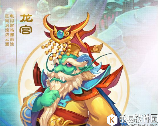 梦幻西游手游职业门派分析 总有一款适合你 梦幻西游手游职业门派分析 总有一款适合你