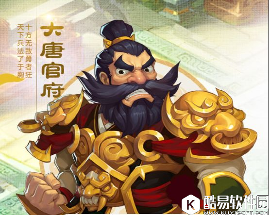 梦幻西游手游职业门派分析 总有一款适合你 梦幻西游手游职业门派分析 总有一款适合你