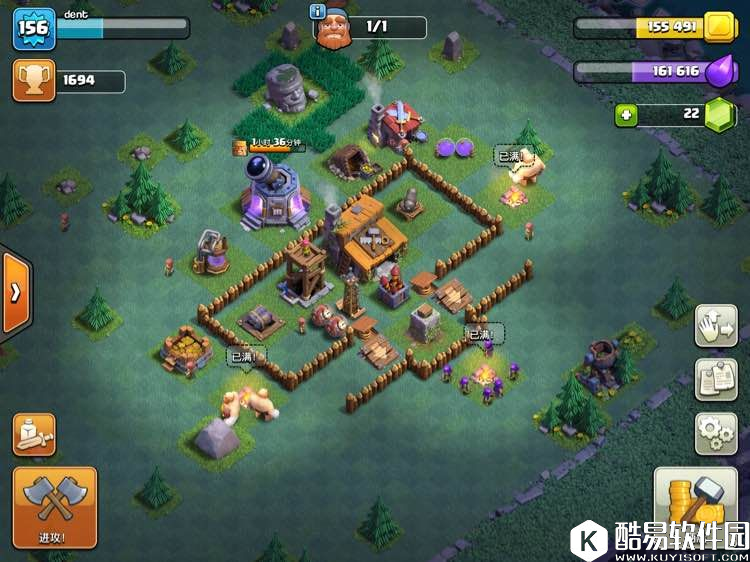 5阵连发！部落冲突建筑师3本双兵营1600杯阵型