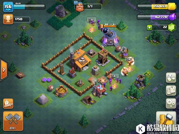 5阵连发！部落冲突建筑师3本双兵营1600杯阵型