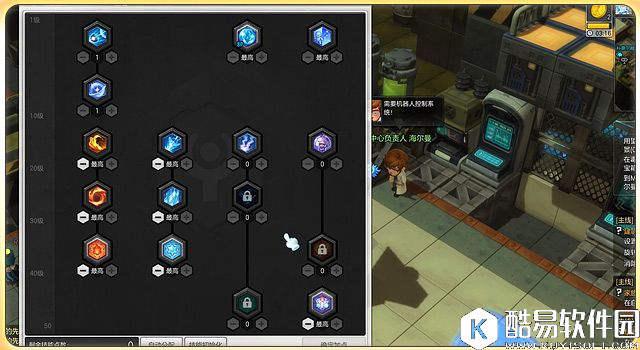 冒险岛2：这才叫爆炸输出 魔法师加点心得分享