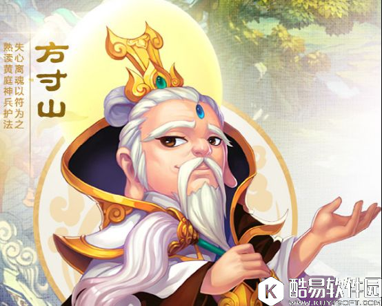 梦幻西游手游职业门派分析 总有一款适合你 梦幻西游手游职业门派分析 总有一款适合你