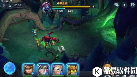 迷雾世界打败蜘蛛王：淡定憋大招，群杀小怪