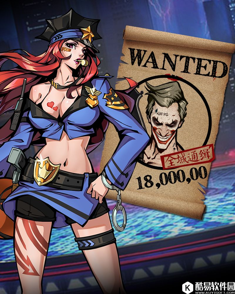 街篮：铿锵玫瑰 烈焰警花劳拉隆重登场