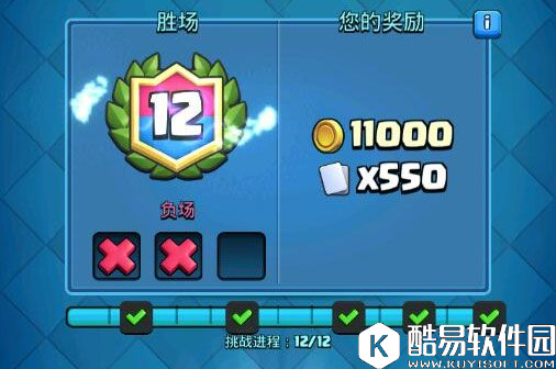 皇室战争选卡挑战小心得 选最重要的两个法术 皇室战争选卡挑战小心得 选最重要的两个法术