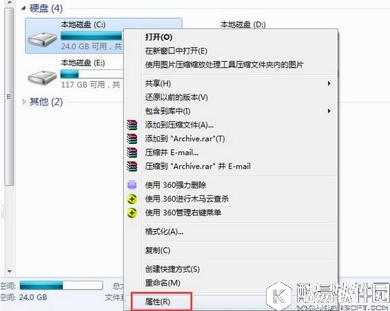 win7系统怎么扩大c盘空间 扩大c盘空间的方法介绍
