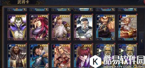 实力提升 率土之滨武将搭配技巧解析