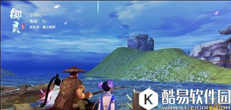 打造紫装几率暴涨 镇魔曲手游中州灵签玩法上线