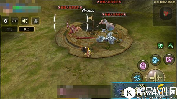 龙之谷手游海龙第三层深度分析BOSS技能及躲避方法 龙之谷手游海龙第三层深度分析BOSS技能及躲避方法