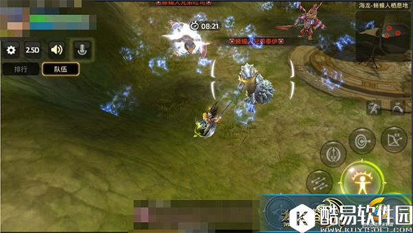 龙之谷手游海龙第三层深度分析BOSS技能及躲避方法 龙之谷手游海龙第三层深度分析BOSS技能及躲避方法