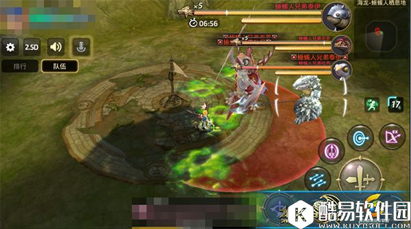 龙之谷手游海龙第三层深度分析BOSS技能及躲避方法 龙之谷手游海龙第三层深度分析BOSS技能及躲避方法