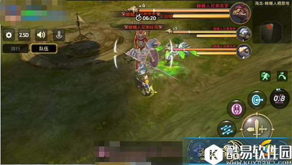 龙之谷手游海龙第三层深度分析BOSS技能及躲避方法 龙之谷手游海龙第三层深度分析BOSS技能及躲避方法