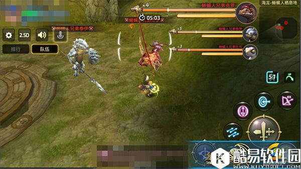 龙之谷手游海龙第三层深度分析BOSS技能及躲避方法 龙之谷手游海龙第三层深度分析BOSS技能及躲避方法