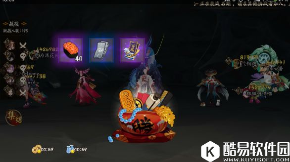 阴阳师逢魔之时土蜘蛛玩法攻略 阴阳师土蜘蛛怎么打才掉血