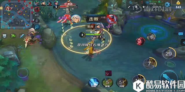 被控制支配的恐惧 王者峡谷巅峰控制top5英雄