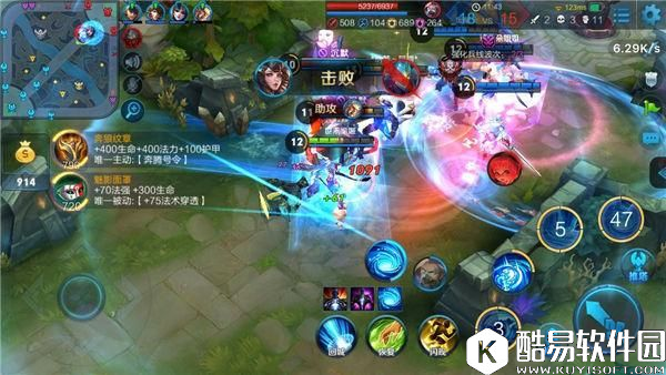 王者荣耀目前腿最长的五个女英雄，第一名好纠结