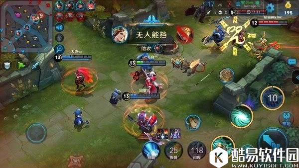 王者荣耀目前腿最长的五个女英雄，第一名好纠结