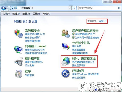 win7系统字体出现乱码怎么解决 字体出现乱码解决方法（周一）