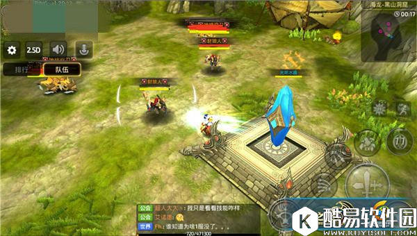 龙之谷手游战术与技巧的完美结合，学会了躺着也能过海龙一